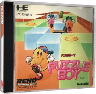 jeu Puzzle Boy
